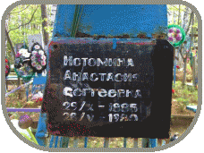 111