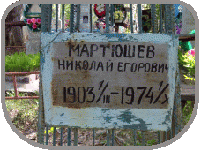 111