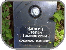 111