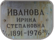 111