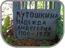 111