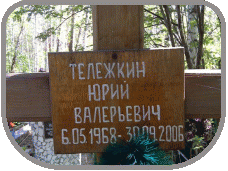 111