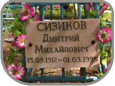 111