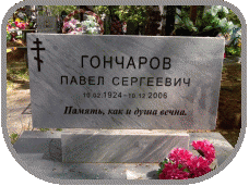 111