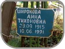 111