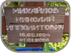 111