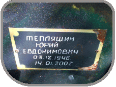111