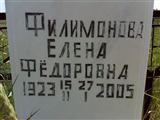   Ը