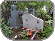 Правобережное Кладбище | Магнитогорск