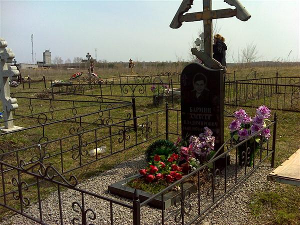 Алексей полуян могила фото