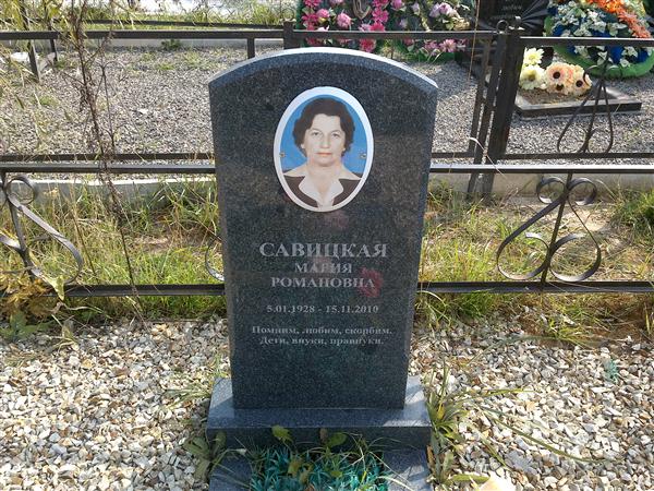 Актер владимир шурупов биография личная жизнь Мемориал - Шурупов Владимир Михайлович : Международная система поминовения усопш