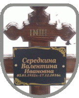 111