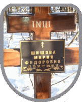 111