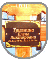 111