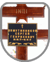 111