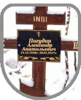 111