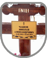 111
