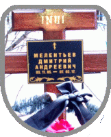 111