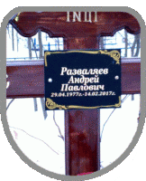 111