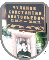 111