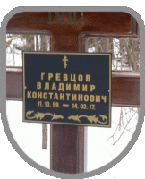 111