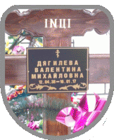 111