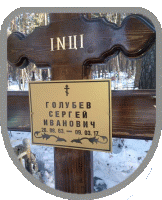 111