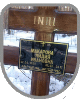 111