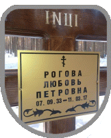 111