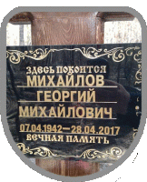 111
