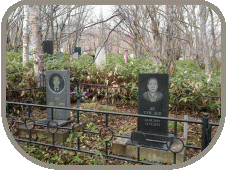 ������ �� ��� ��� �� �������� �2 �������� (����-���������) 