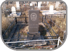 ������ ��� ��� ���  �� �������� �3, ��������������� (����-���������) 