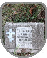 111